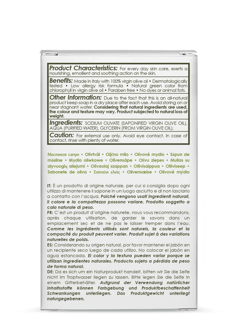 OLIVELLA FACE AND BODY BAR RAW FRAGRANCE FREE 3.52 OZ