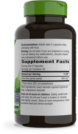 Nature's Way Gotu Kola Herb 180 Vgn Cp