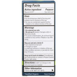 EYEGANICS ORGANIC TEARS 10ML