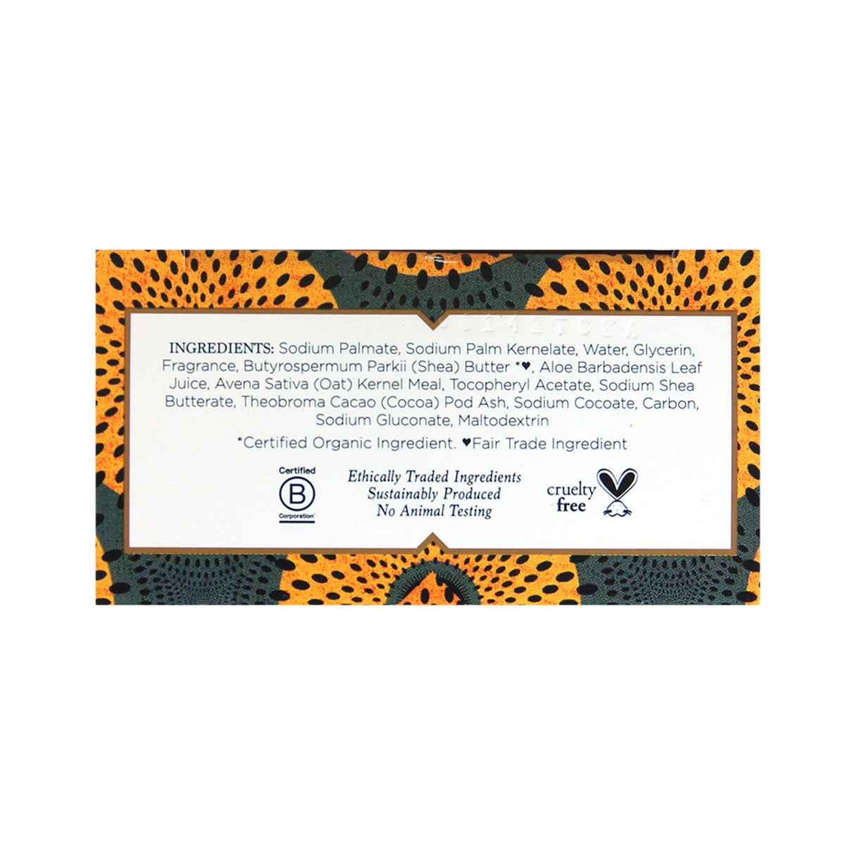 NUBIAN HERITAGE AFRICAN BLACK SOAP SPOT TREATMENT .5OZ