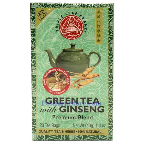 Green Tea With Ginseng Premium Blend