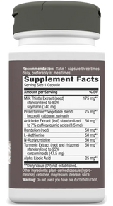 Nature's Way Super Thisilyn® 60 Cp